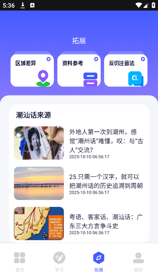 ǻappv1.0.0 ׿