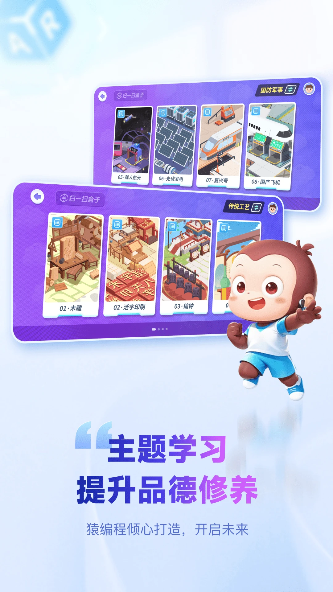 ԳarѧAPP°汾v2.8.1 ׿