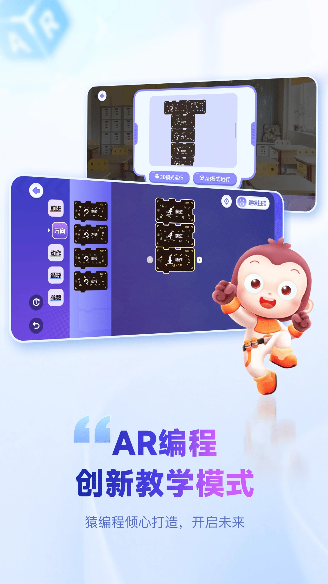 ԳarѧAPP°汾v2.8.1 ׿