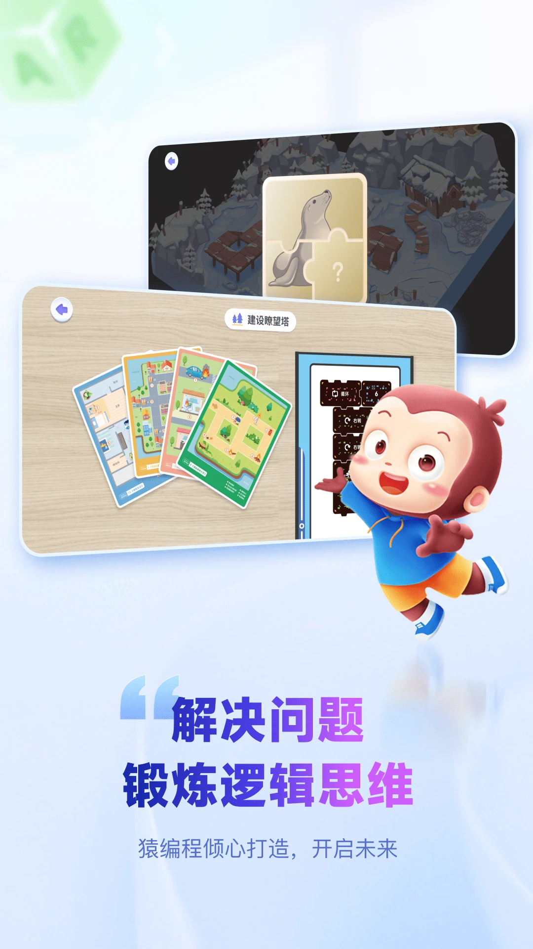 ԳarѧAPP°汾v2.8.1 ׿