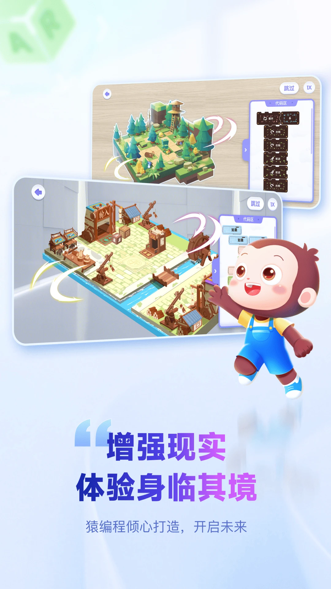 ԳarѧAPP°汾v2.8.1 ׿