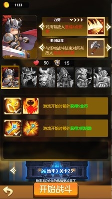 ʿֻv1.0.16 ׿