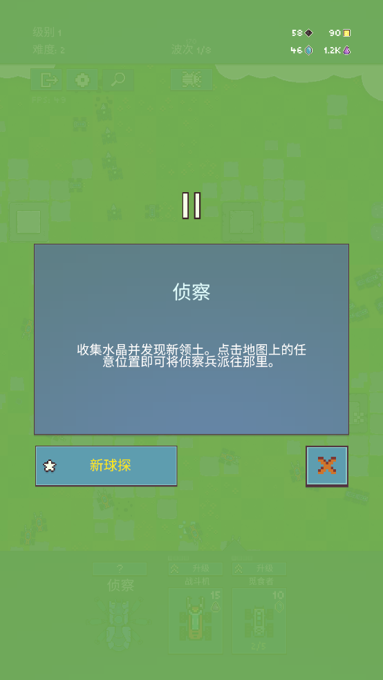 ֳ3Ϸv1.0.3 ֻ