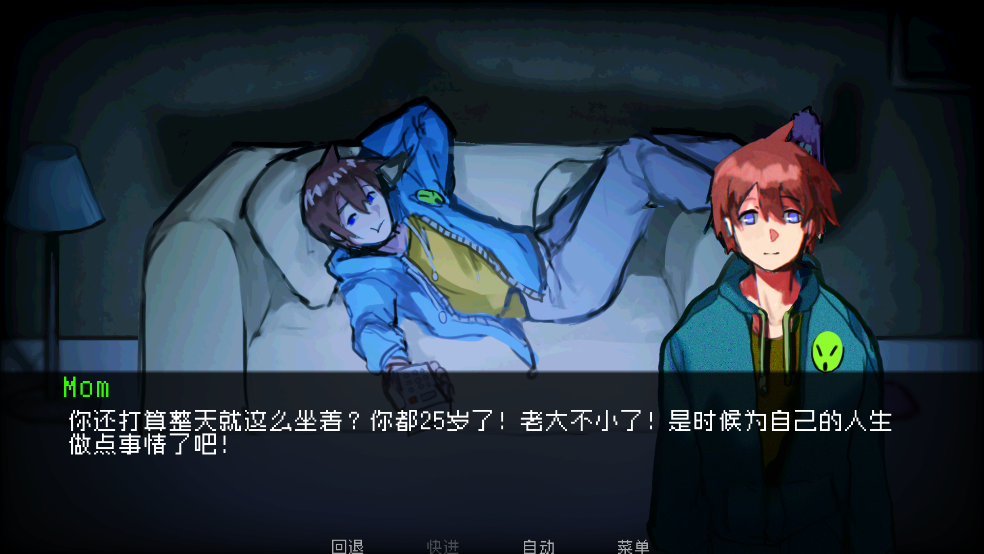 ʵԼֻ(How to Date an Entity and Stay Alive)v1.0 İ