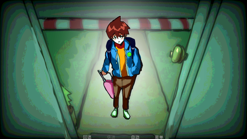 ʵԼֻ(How to Date an Entity and Stay Alive)v1.0 İ