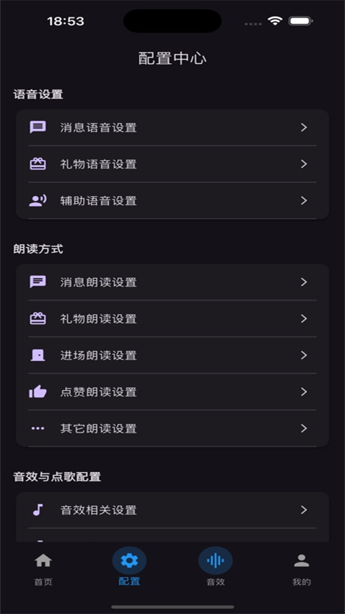 һͬĻʶappٷv1.0.5 ׿