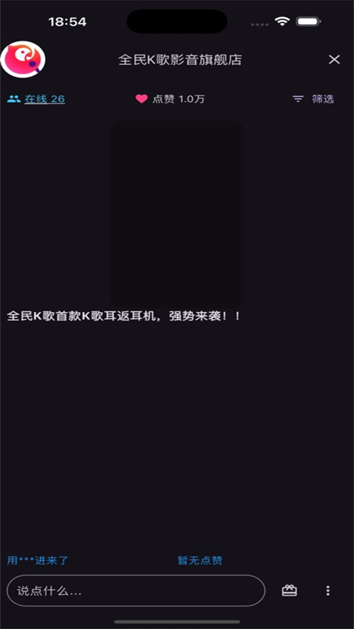 һͬĻʶappٷv1.0.5 ׿