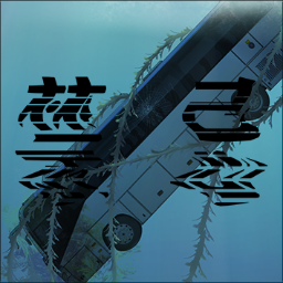 tabooϷv1.00.21 ٷ