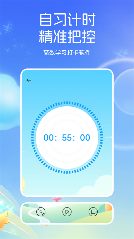 С̫APPv1.1 °