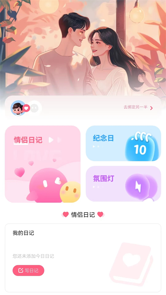 ·廥appv7.0 °