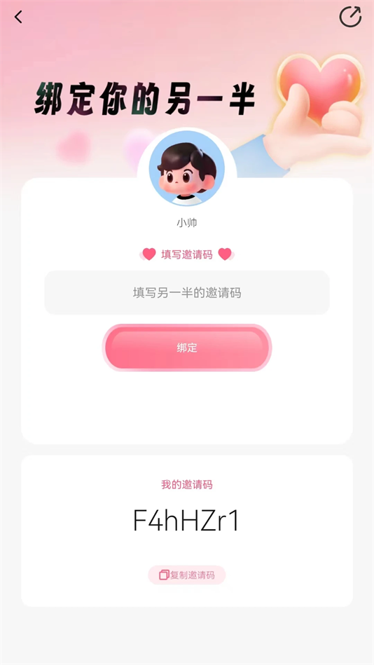 ·廥appv7.0 °