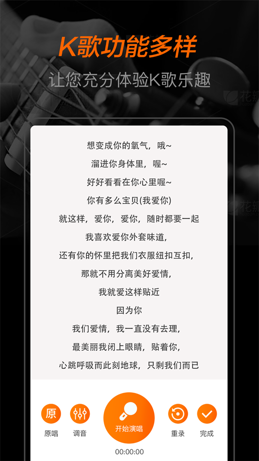ȫKʦv1.0.0 °