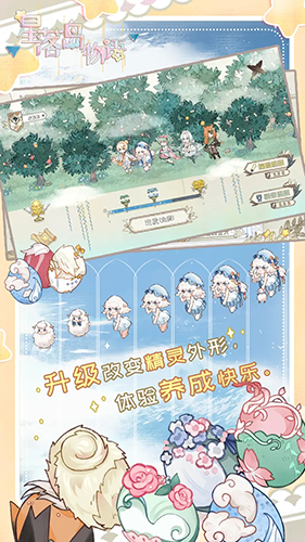 䵺ֻv0.0.13 ׿