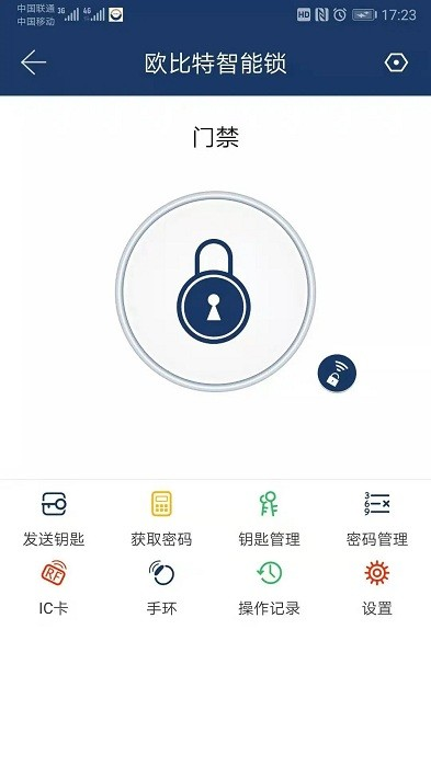ŷ°v2.8.0 ׿