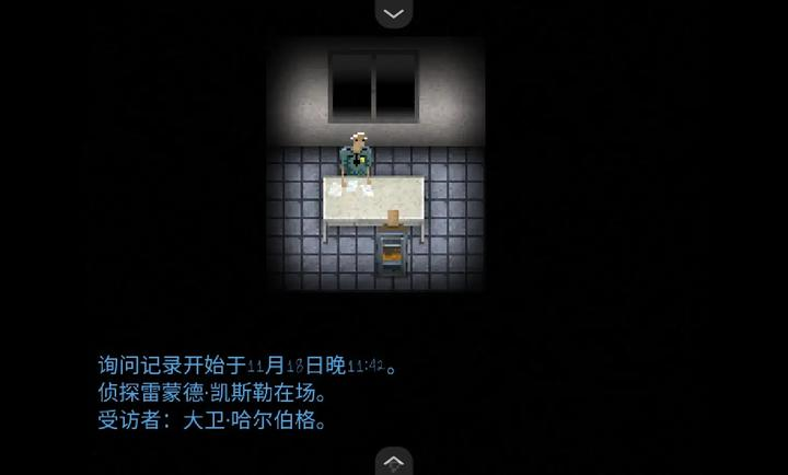 ΰ׿v1.20.550-patreon °