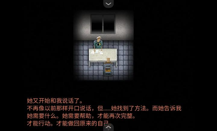 ΰ׿v1.20.550-patreon °