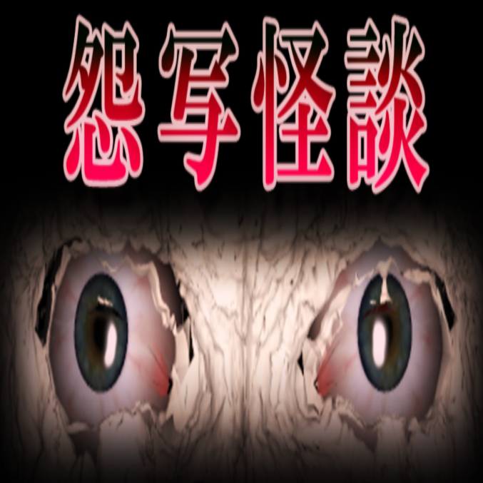 ΰ׿v1.20.550-patreon °