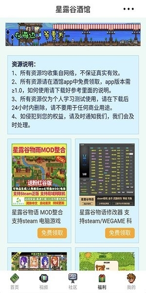 ¶Ⱦƹappv1.0.0 ׿