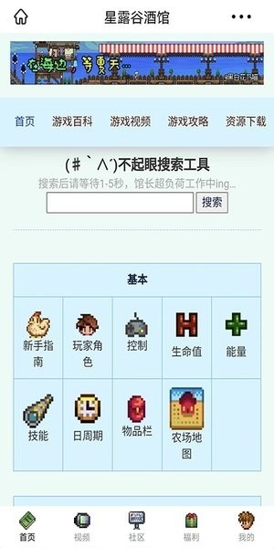 ¶Ⱦƹappv1.0.0 ׿