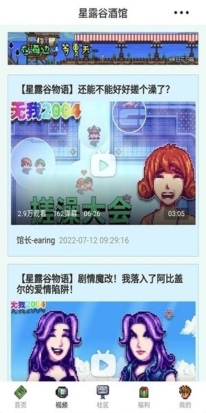 ¶Ⱦƹappv1.0.0 ׿
