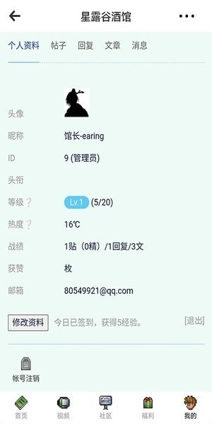 ¶Ⱦƹappv1.0.0 ׿
