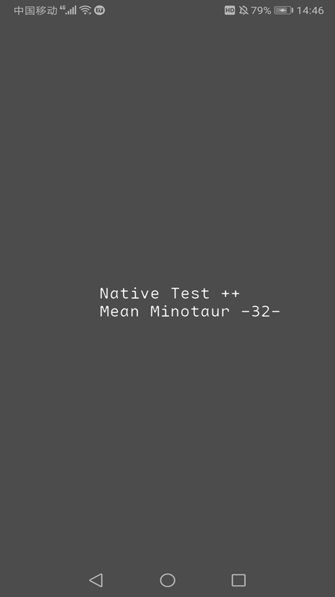 native test32汾(Native Test ++)v32 °