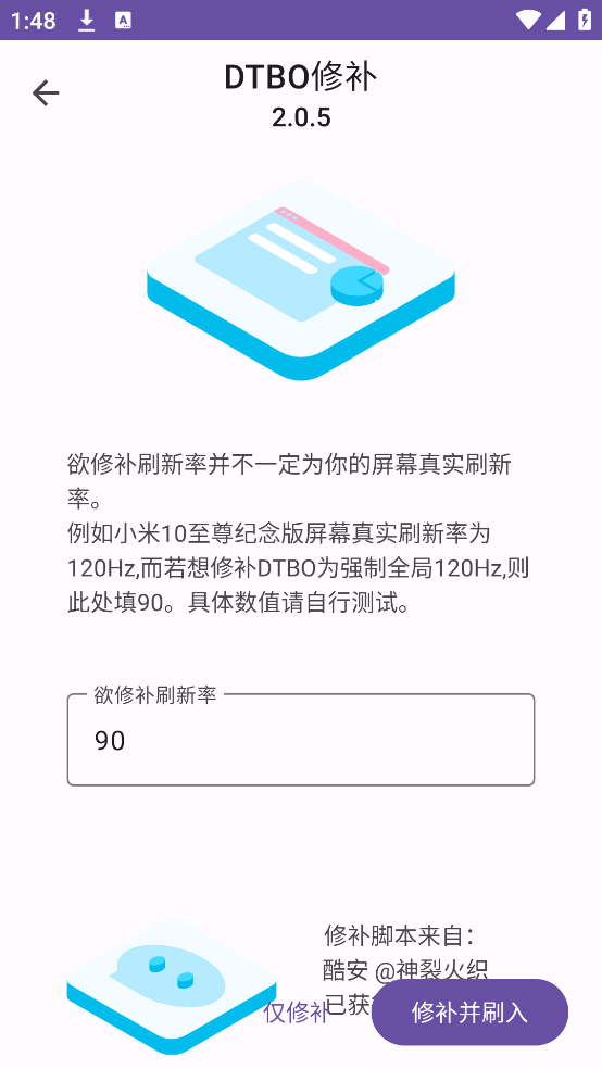 IMGv2.0.5 ٷ