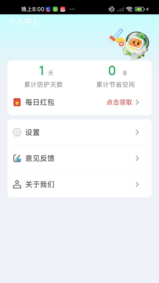 °v4.3.60.01A ٷ