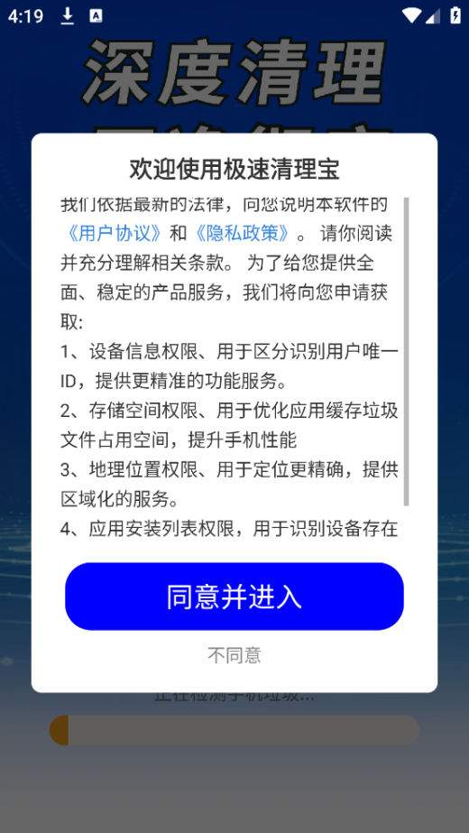 °v4.3.60.01A ٷ