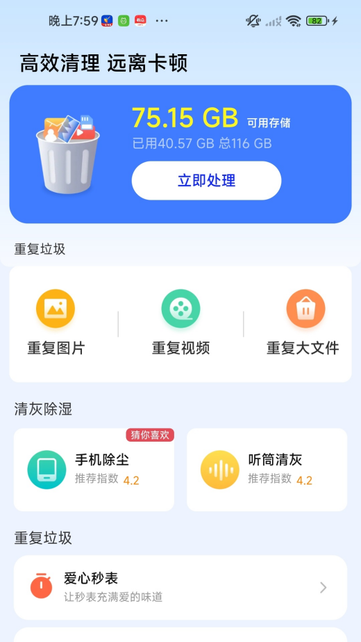 °v4.3.60.01A ٷ
