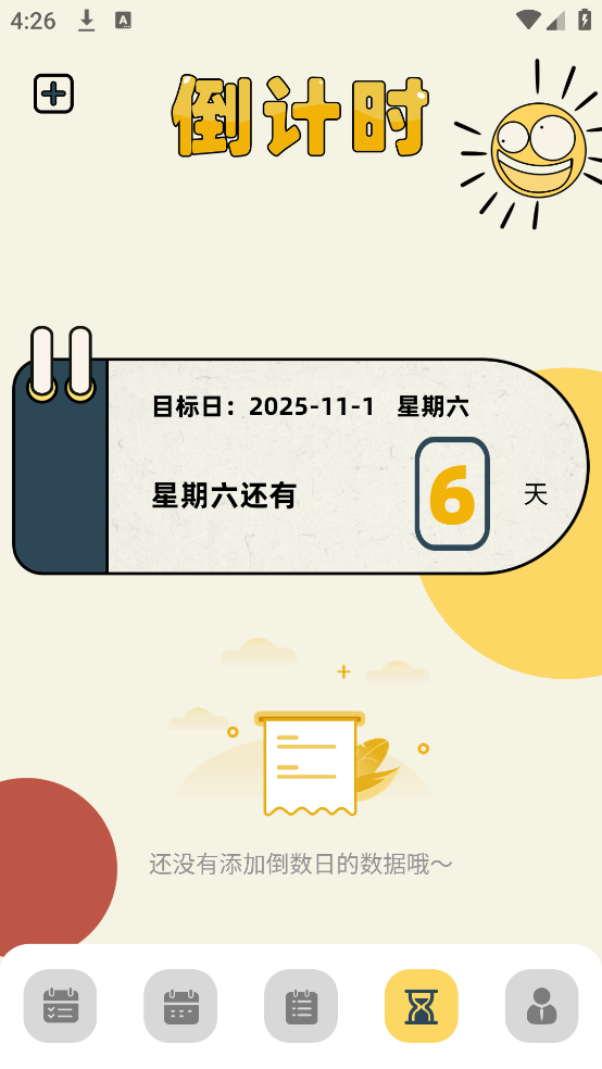 tpƻٷv1.15 İ