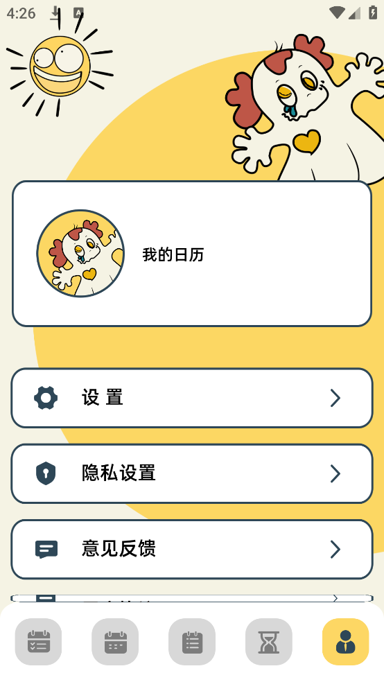 tpƻٷv1.15 İ