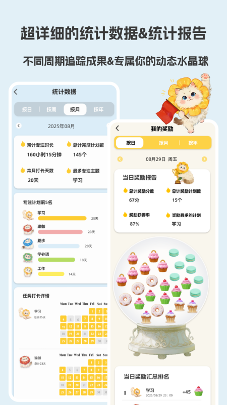 Lunaƻֻv1.0.0 ٷ