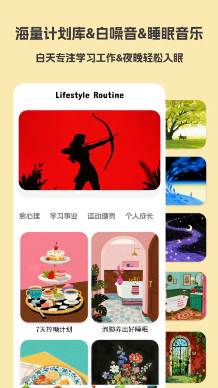Lunaƻֻv1.0.0 ٷ