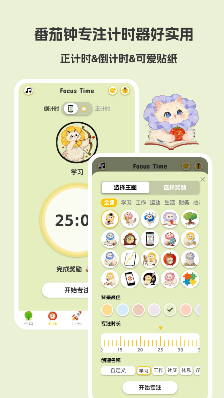 Lunaƻֻv1.0.0 ٷ