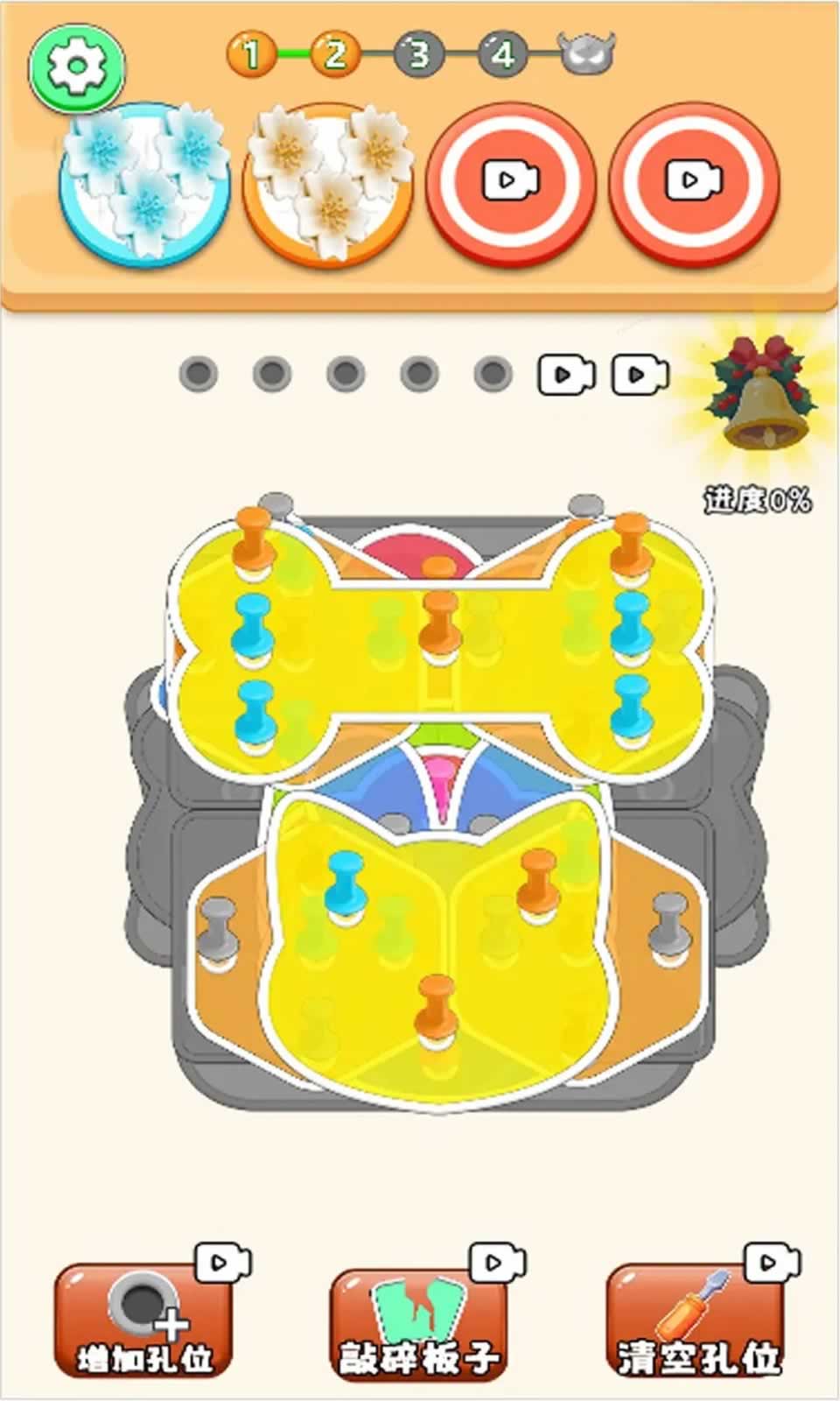 ӹϷv1.0 ׿