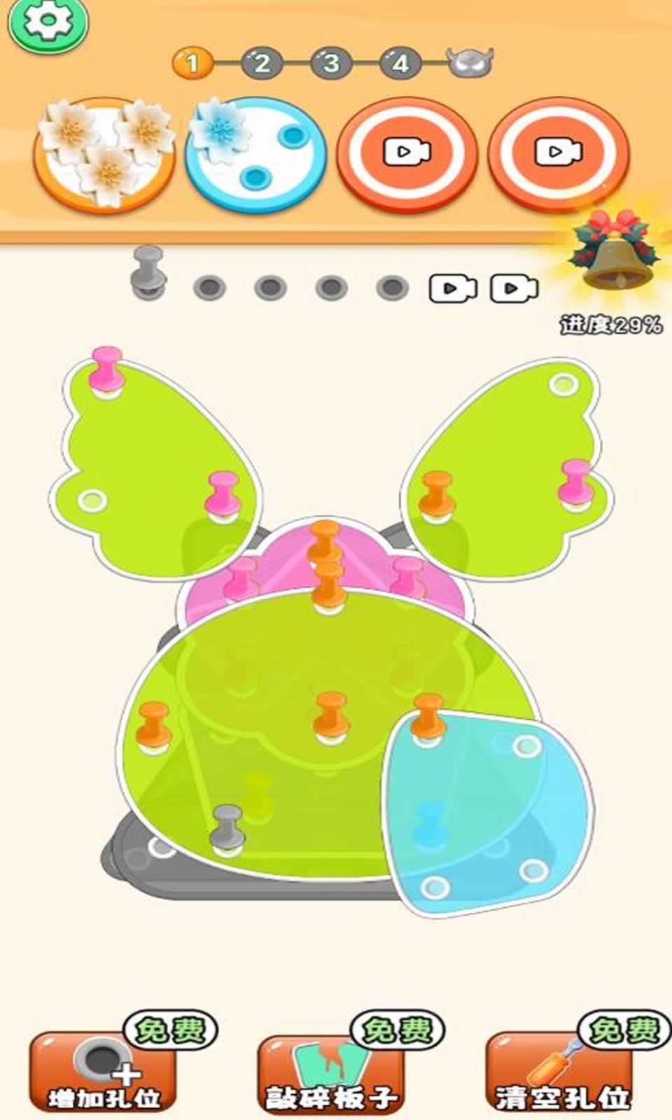 ӹϷv1.0 ׿