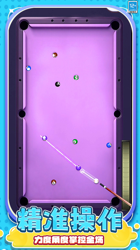 йϷv1.251014.172 ׿