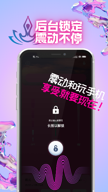 Oinֻ𶯰Ħv4.9.2 °