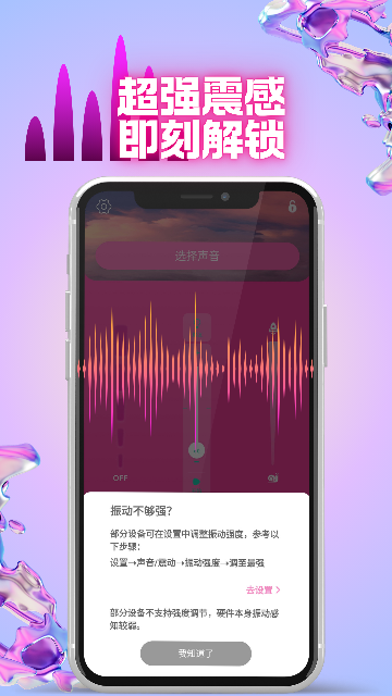 Oinֻ𶯰Ħv4.9.2 °