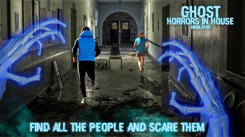 йϷ°(Simulator Ghost Horrors In House)v1.1 ׿