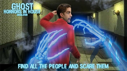 йϷ°(Simulator Ghost Horrors In House)v1.1 ׿