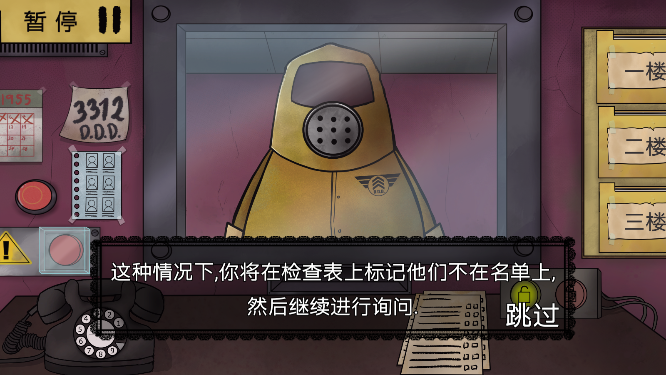 ֲھӹ̸Ϸ°v1.1 ٷ