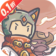 当神奇光芒落下0.1折服v1.0 安卓版 当神奇光芒落下0.1折服v1.0 安卓版