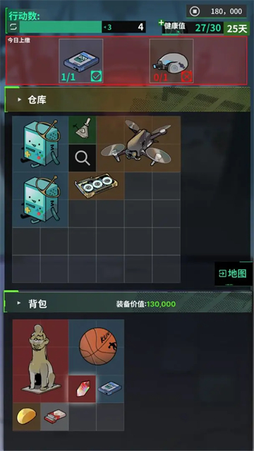 ĩյţMOD˵v0.15.4 °
