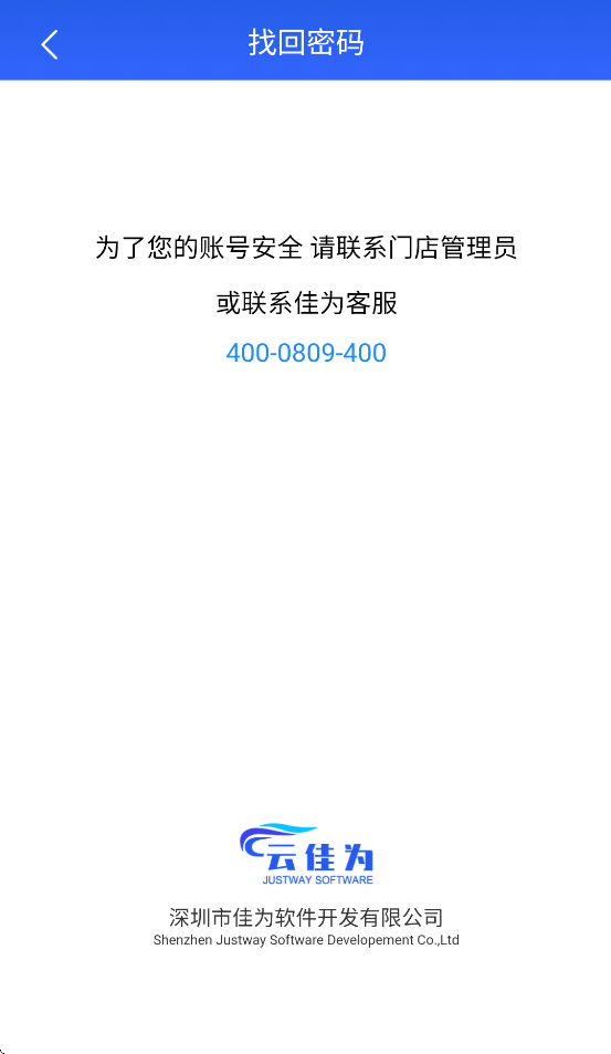 ƼΪappعٷv3.8.9 °汾