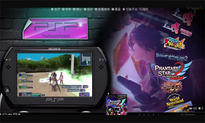 ESDEģ°v3.1.1-39 ׿