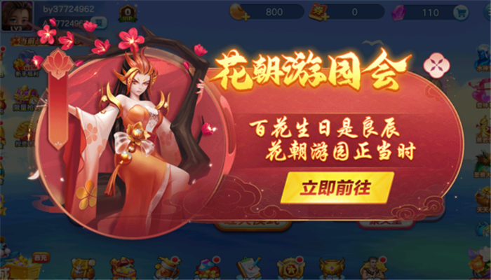 ٷv5.6.0.0 ֻ