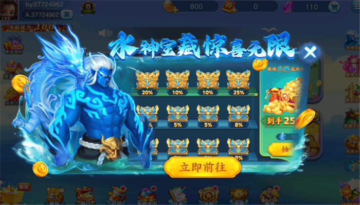 ٷv5.6.0.0 ֻ
