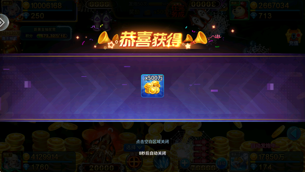 ڲϷv5.10.10 ׿